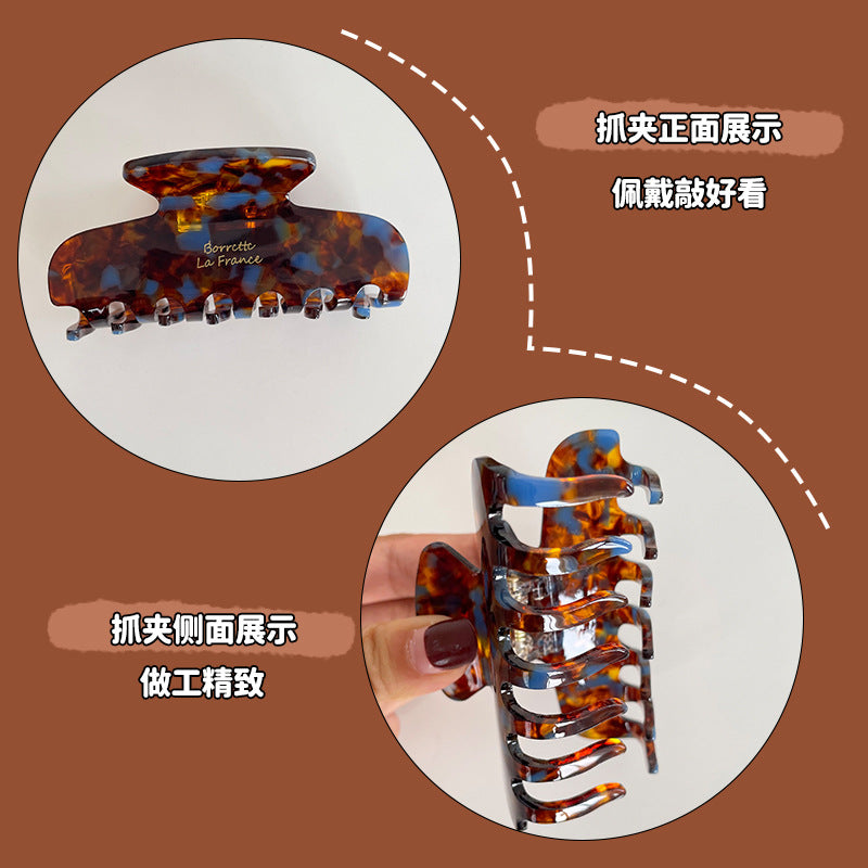 South Korea France Acetic Acid Clip Simple Retro French Elegant Elegant Hair Shark Clip Hair Clip for Women
