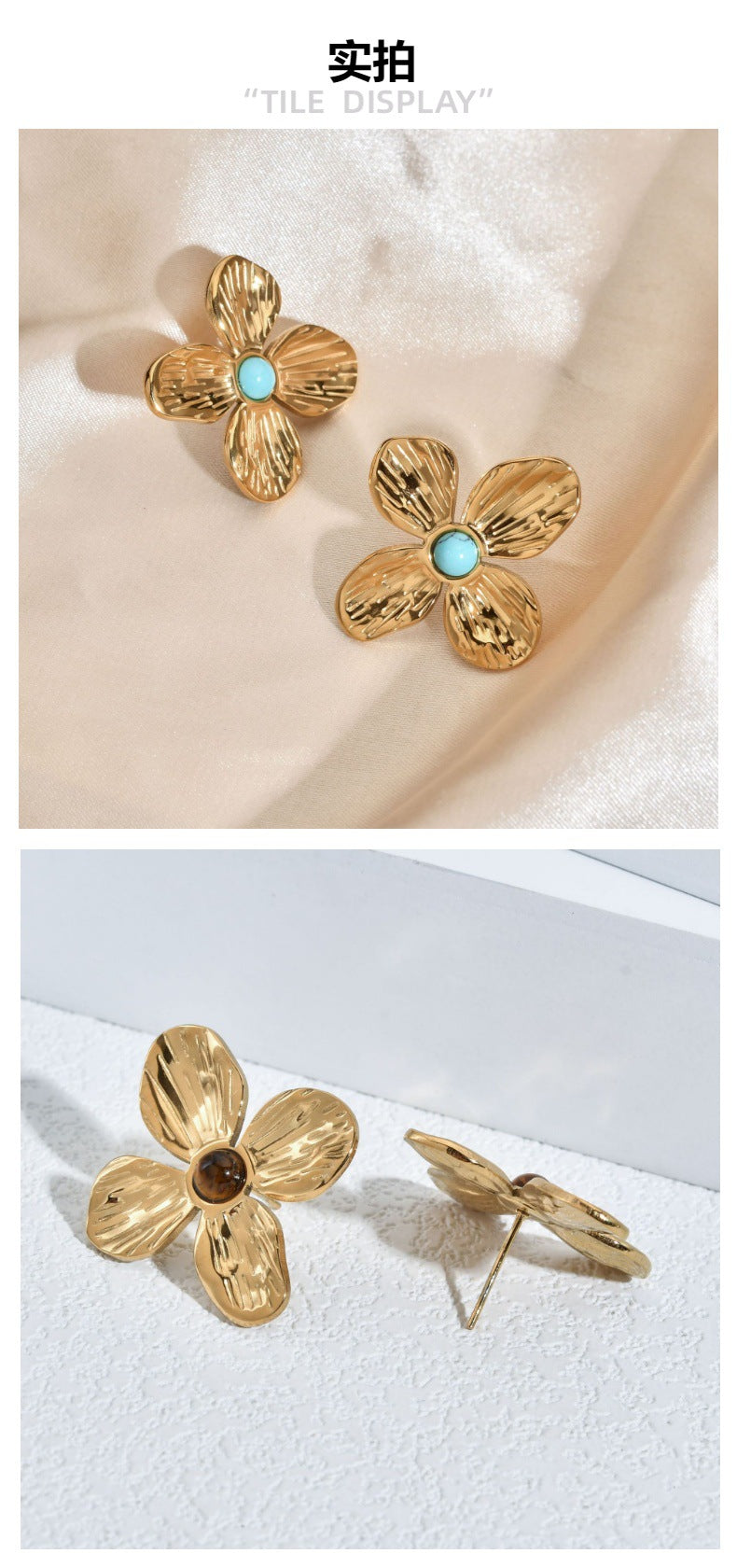 European and American retro style niche exquisite high-grade stainless steel earrings bud design petal does not fade earrings women
