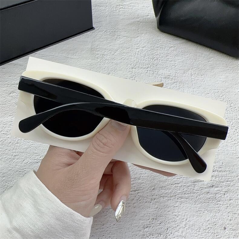 The Same Style of Sunglasses for Women, High-End Korean Style Retro Sunglasses for Men, Anti-Uv Glasses 2023 New Style