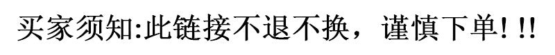 Factory direct cross-border explosions diy niche design necklace custom name stainless steel necklace clavicle chain