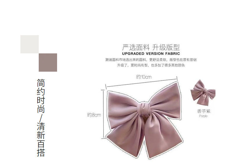 Korean Same Style Red Big Bow Hairpin Female Back Head Top Clip Simple French Retro Popular Kidsren's Hair Accessories