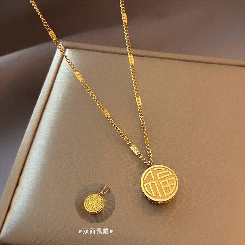 Double-Layer Necklace Women's Sweater Chain