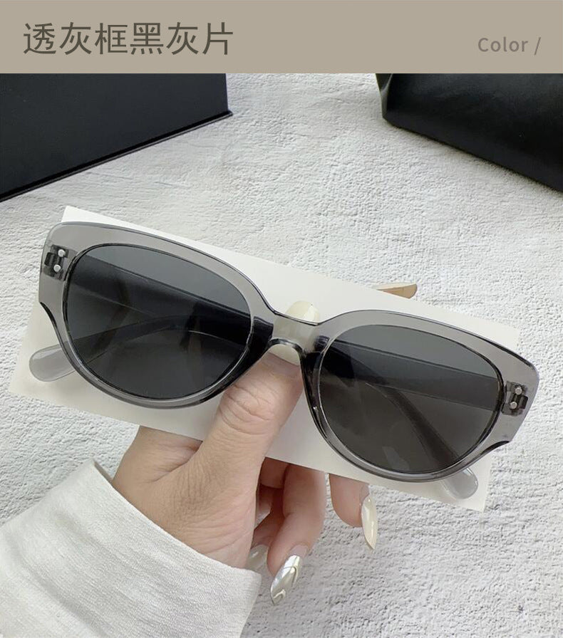 The Same Style of Sunglasses for Women, High-End Korean Style Retro Sunglasses for Men, Anti-Uv Glasses 2023 New Style