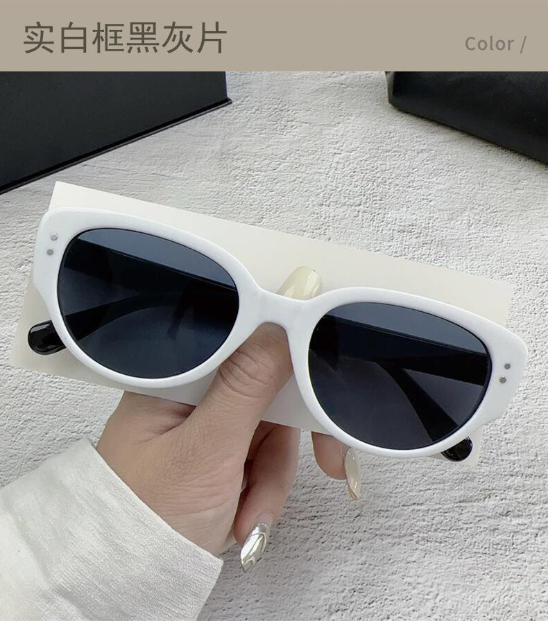 The Same Style of Sunglasses for Women, High-End Korean Style Retro Sunglasses for Men, Anti-Uv Glasses 2023 New Style