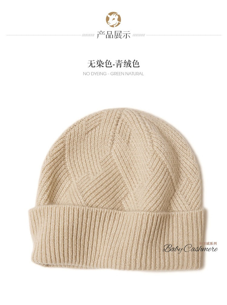 Consaini New 100 Pure Cashmere Hat All-match Middle-aged and Young European and American Knitted Hat Amazon Warm Ear Protection Hat