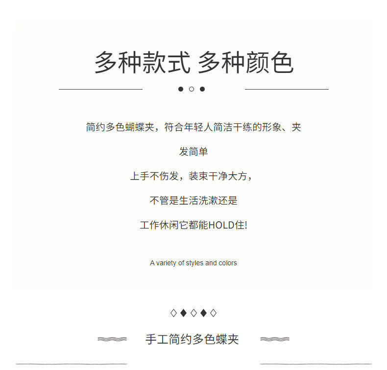 Korean Same Style Red Big Bow Hairpin Female Back Head Top Clip Simple French Retro Popular Kidsren's Hair Accessories