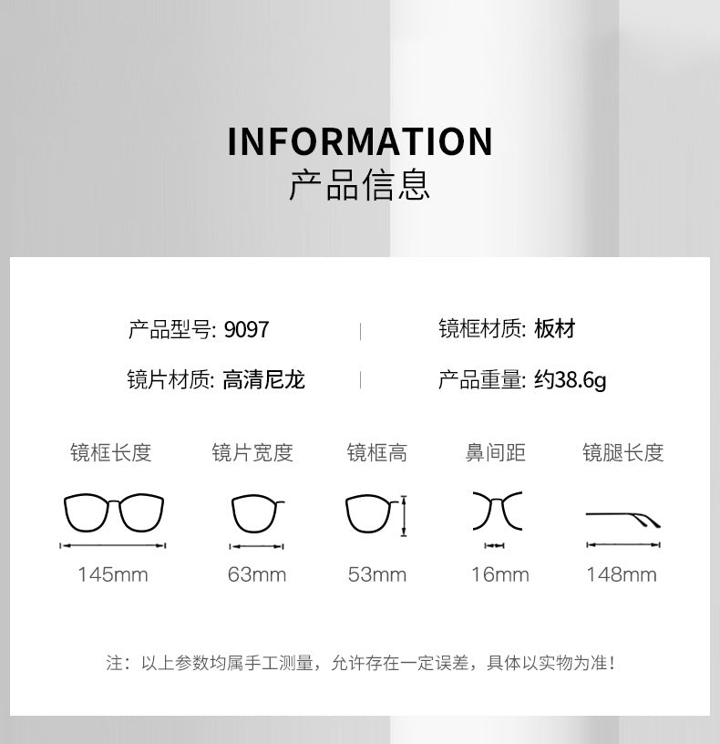 Dear Sunglasses 9097 Ou Ming New Women's Nylon High-End Fashion Large Frame Driving Men's Anti-Uv Sunglasses