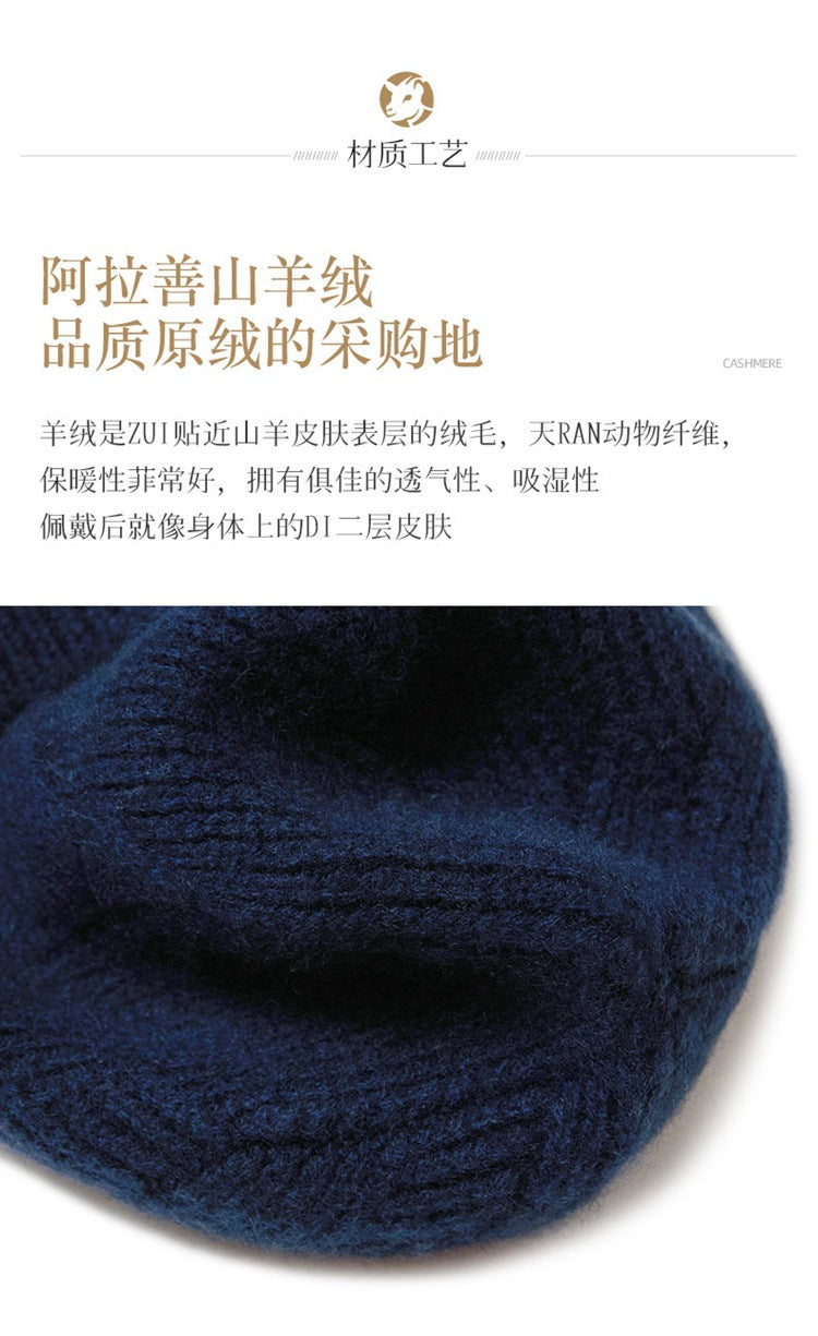 Consaini New 100 Pure Cashmere Hat All-match Middle-aged and Young European and American Knitted Hat Amazon Warm Ear Protection Hat