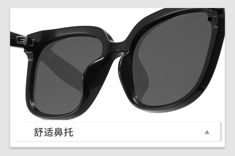 Dear Sunglasses 9097 Ou Ming New Women's Nylon High-End Fashion Large Frame Driving Men's Anti-Uv Sunglasses