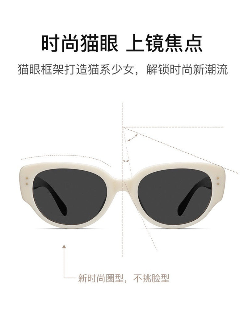 The Same Style of Sunglasses for Women, High-End Korean Style Retro Sunglasses for Men, Anti-Uv Glasses 2023 New Style