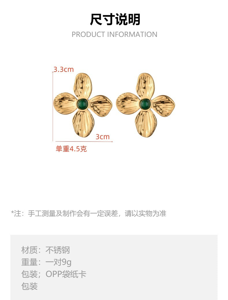 European and American retro style niche exquisite high-grade stainless steel earrings bud design petal does not fade earrings women