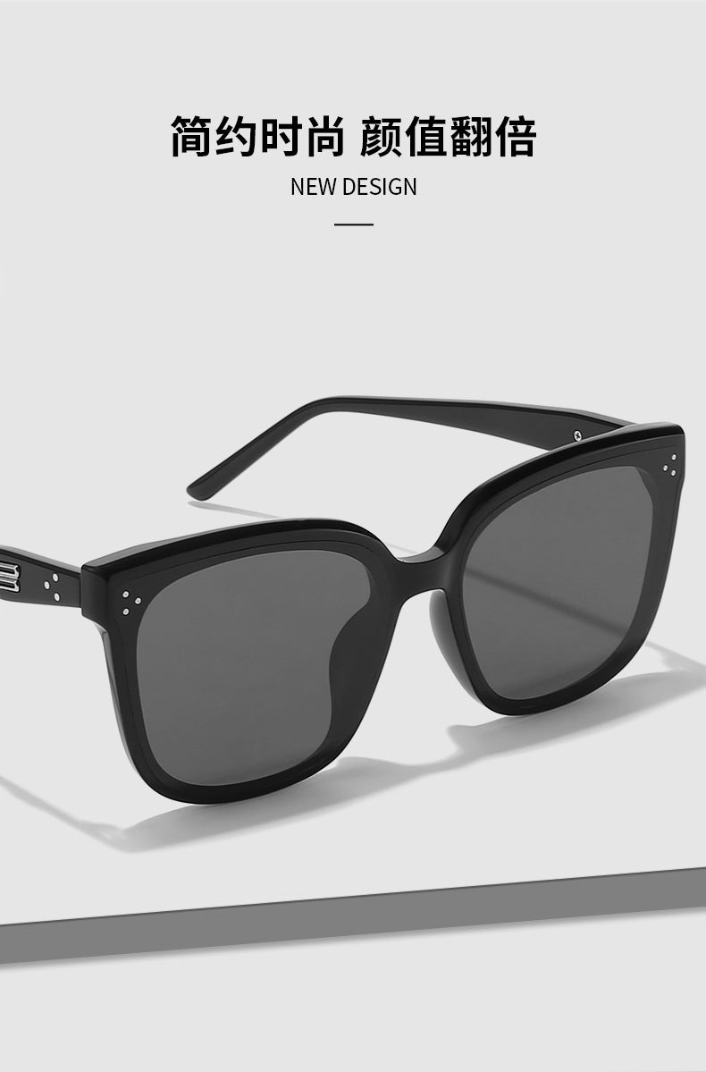 Dear Sunglasses 9097 Ou Ming New Women's Nylon High-End Fashion Large Frame Driving Men's Anti-Uv Sunglasses