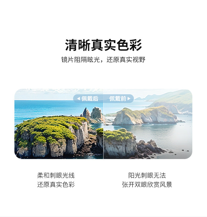 Dear Sunglasses 9097 Ou Ming New Women's Nylon High-End Fashion Large Frame Driving Men's Anti-Uv Sunglasses