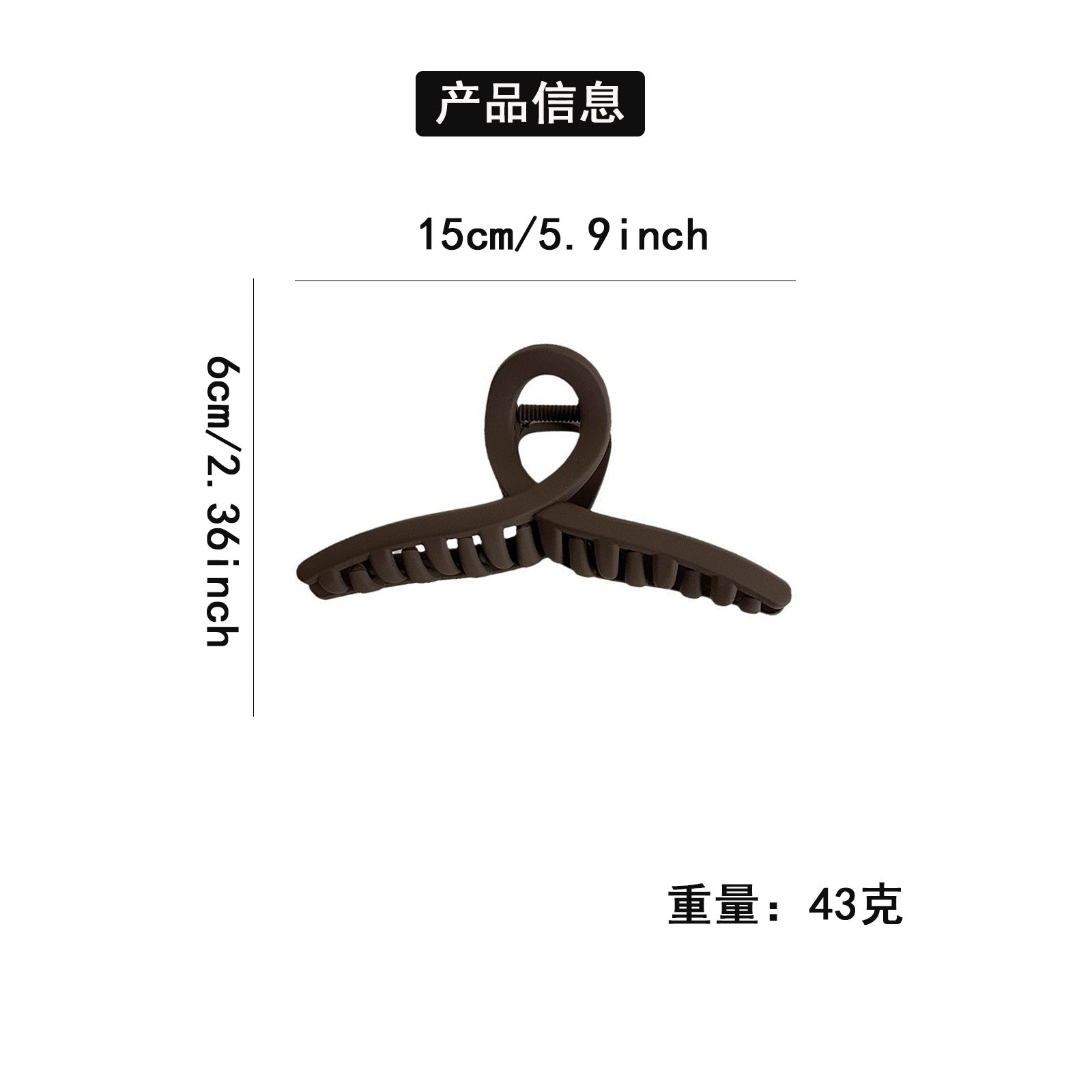 Large Grab Clip Black Simple Hair Clip Large Hair Clip Headwear Head Hair Shark Clip Hair Multi-Hair Accessories