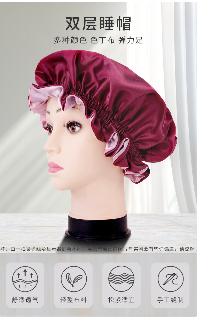 2026 New Style Solid Color Lace Beauty and Hair Care Women's Postpartum Hat Satin Elastic Wide-Brimmed Double-Layer Warm Hat