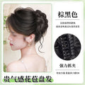 Dirty Flower Bud Wig Grab Disc Hair Ball Head Artifact Simulation Hair Internet Red High Cranial Top New Chinese Style Wig Ring