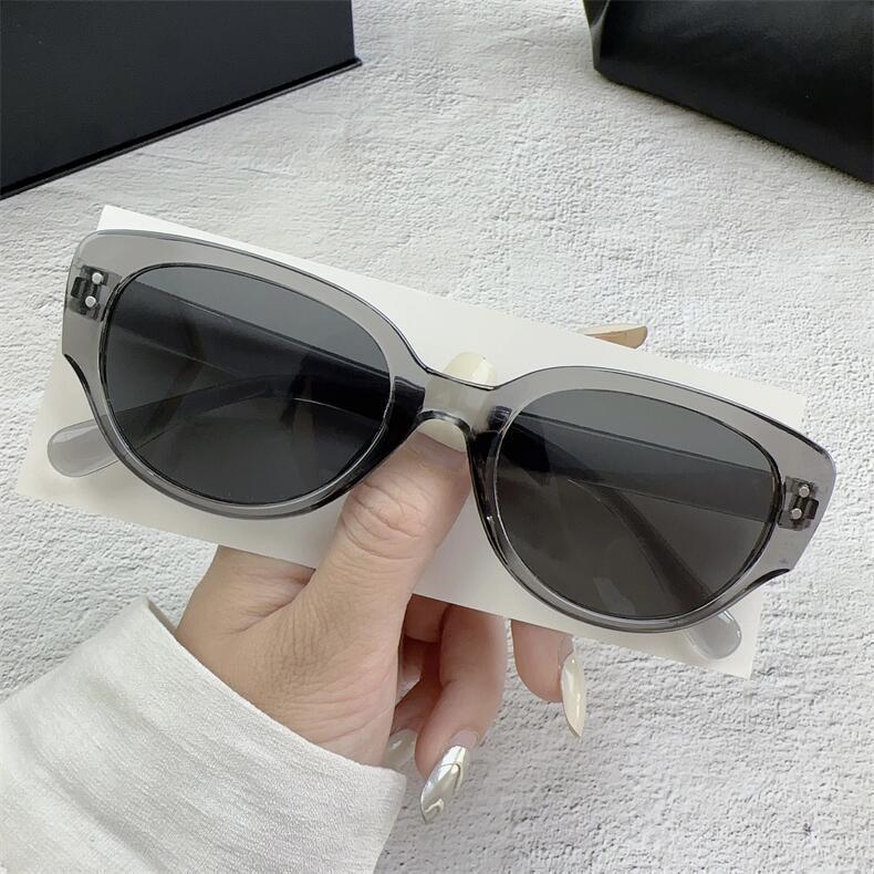 The Same Style of Sunglasses for Women, High-End Korean Style Retro Sunglasses for Men, Anti-Uv Glasses 2023 New Style