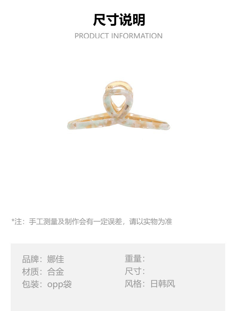New alloy acetic acid and word grip clip hair quantity how much grip clip hair clip high sense hair clip headwear in stock