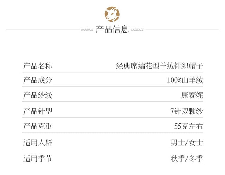 Consaini New 100 Pure Cashmere Hat All-match Middle-aged and Young European and American Knitted Hat Amazon Warm Ear Protection Hat