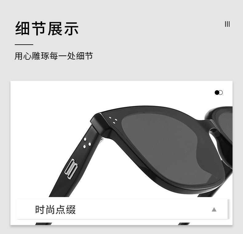 Dear Sunglasses 9097 Ou Ming New Women's Nylon High-End Fashion Large Frame Driving Men's Anti-Uv Sunglasses