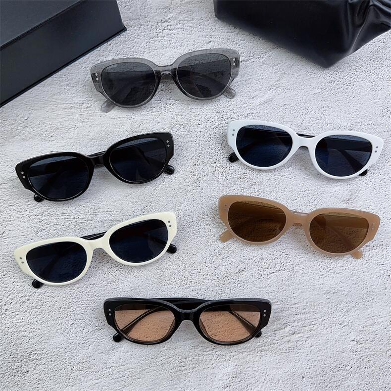 The Same Style of Sunglasses for Women, High-End Korean Style Retro Sunglasses for Men, Anti-Uv Glasses 2023 New Style