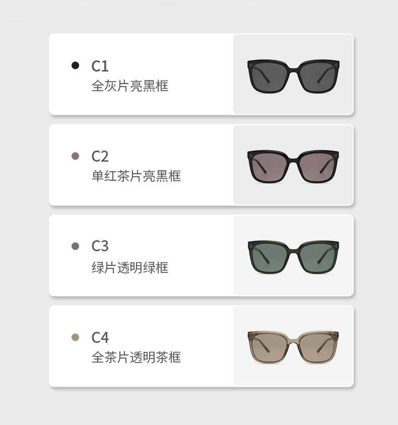 Dear Sunglasses 9097 Ou Ming New Women's Nylon High-End Fashion Large Frame Driving Men's Anti-Uv Sunglasses