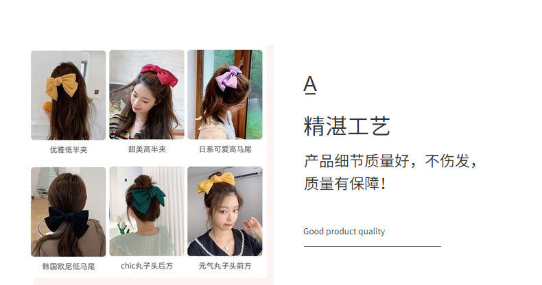Korean Same Style Red Big Bow Hairpin Female Back Head Top Clip Simple French Retro Popular Kidsren's Hair Accessories