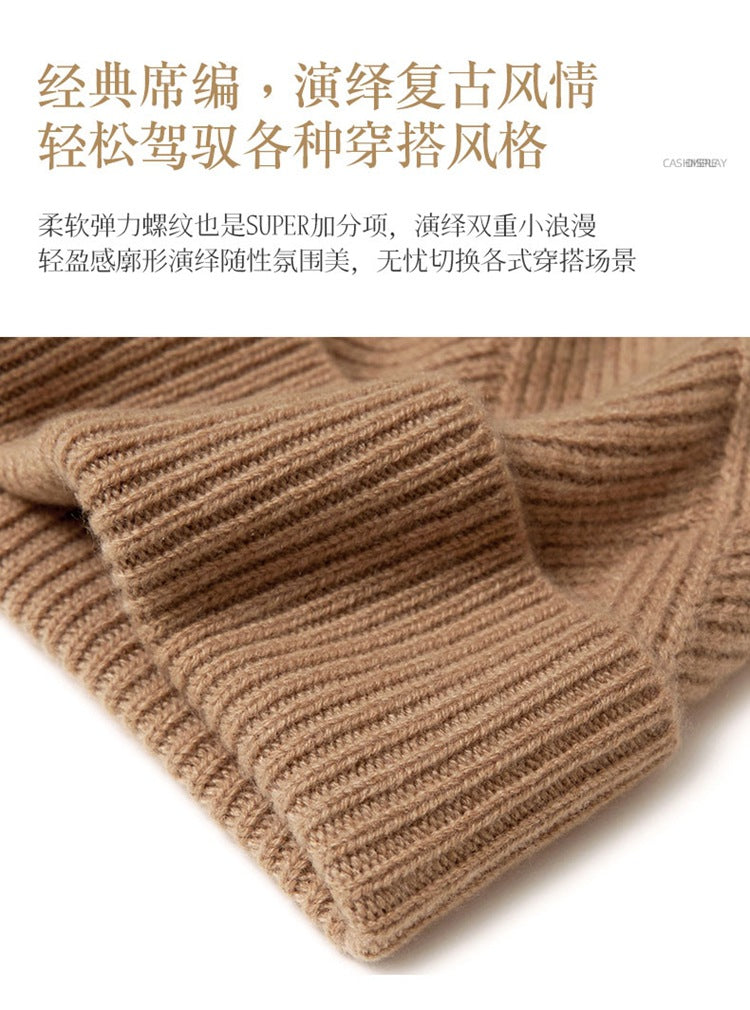 Consaini New 100 Pure Cashmere Hat All-match Middle-aged and Young European and American Knitted Hat Amazon Warm Ear Protection Hat