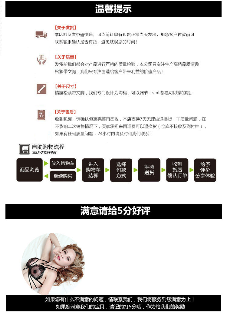 Bamboo such as clothing nightclub fashion hot girl metal ring neck mesh hollow sexy body chain DL0001