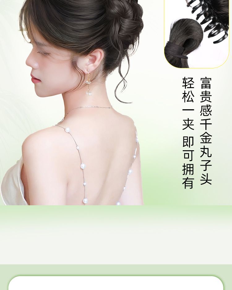 Dirty Flower Bud Wig Grab Disc Hair Ball Head Artifact Simulation Hair Internet Red High Cranial Top New Chinese Style Wig Ring