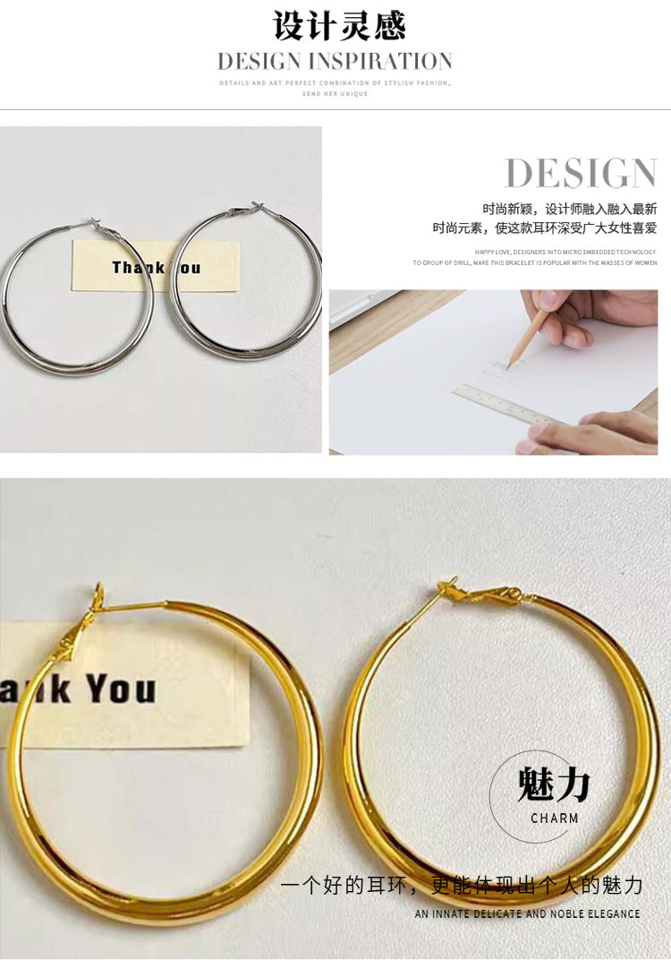 Fashion Explosions European and American Fashion Metal Style Geometry Gap Earrings Large Circle Distinctive Niche All-match Ear Jewelry Women