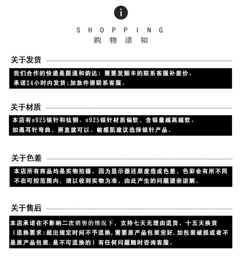 Niche Personalized Fashion Light Luxury All-match High-end Sense Micro-inlaid Zircon Shell Four-leaf Flower Opening Ring Delicate Finger Ring