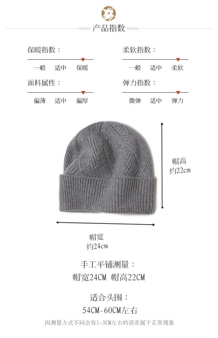 Consaini New 100 Pure Cashmere Hat All-match Middle-aged and Young European and American Knitted Hat Amazon Warm Ear Protection Hat