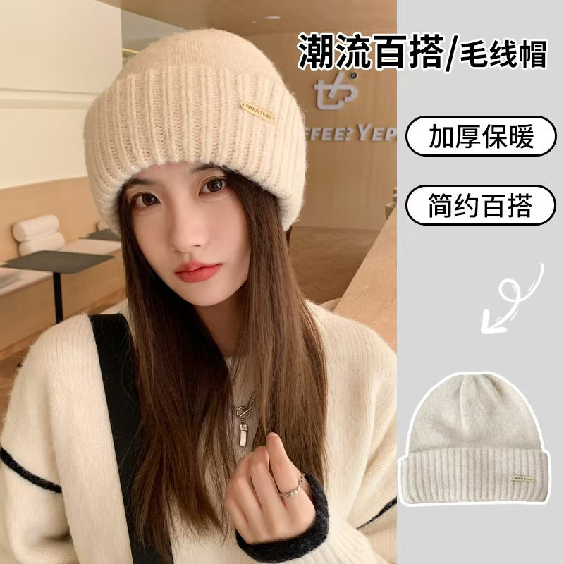 Hat Women's Autumn and Winter Warm Explosive Ear Protection Face Small Knitted Hat Windproof Moon Hat Wool Big Head Heap