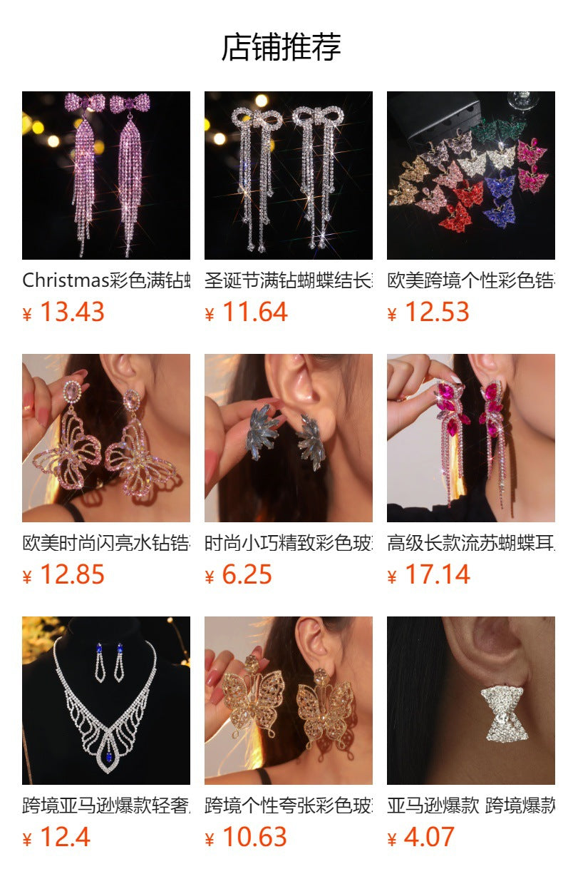 Shein Explosive Bow Long Tassel Earrings Women's Personality Super Flash Rhinestone Bride Wedding All-match Ear Jewelry