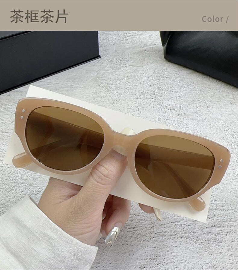 The Same Style of Sunglasses for Women, High-End Korean Style Retro Sunglasses for Men, Anti-Uv Glasses 2023 New Style
