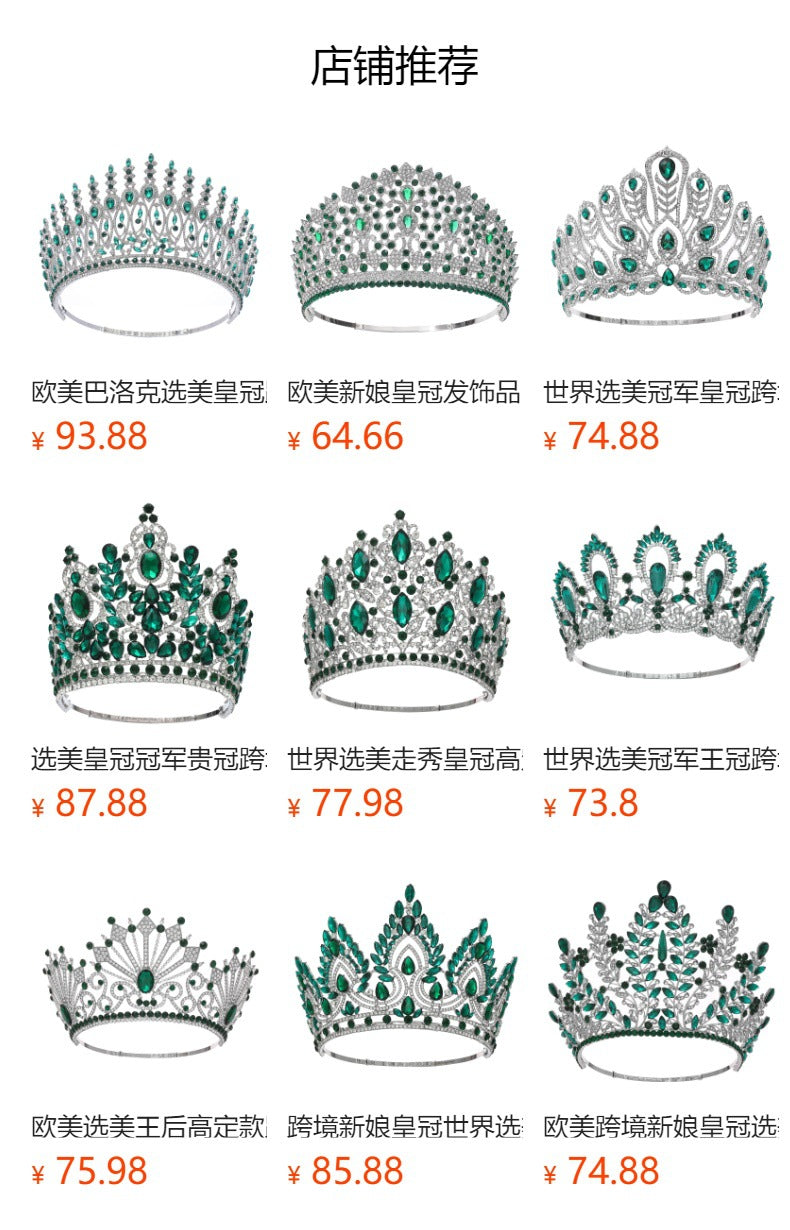 Americas Champion Pageant Crown Cross Border Bride Crown