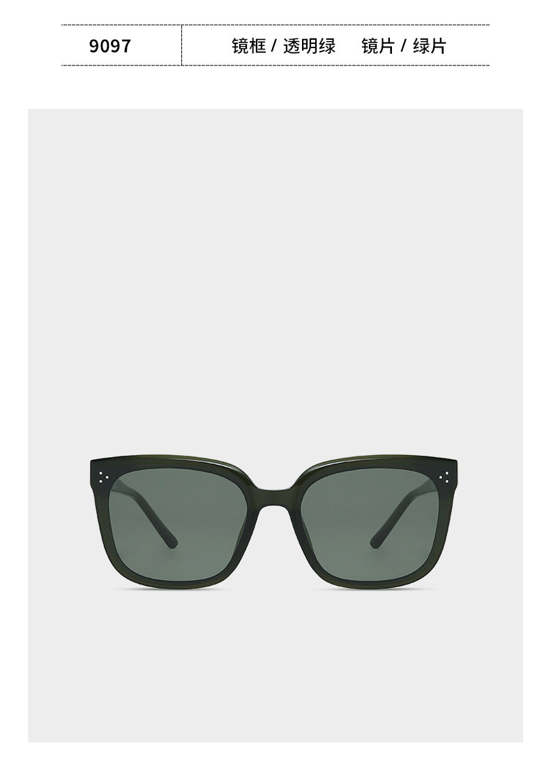 Dear Sunglasses 9097 Ou Ming New Women's Nylon High-End Fashion Large Frame Driving Men's Anti-Uv Sunglasses