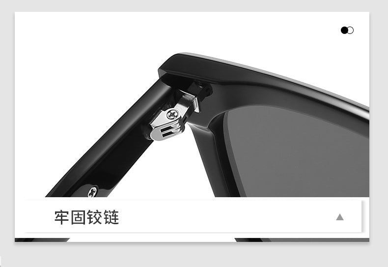 Dear Sunglasses 9097 Ou Ming New Women's Nylon High-End Fashion Large Frame Driving Men's Anti-Uv Sunglasses