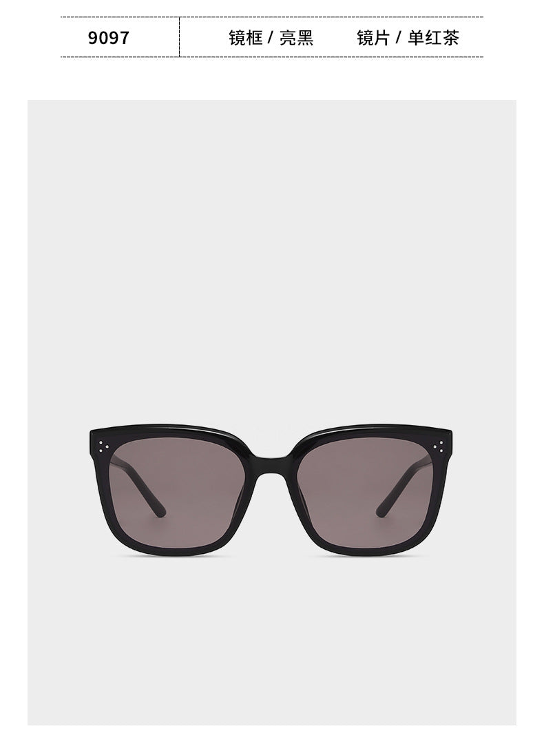 Dear Sunglasses 9097 Ou Ming New Women's Nylon High-End Fashion Large Frame Driving Men's Anti-Uv Sunglasses