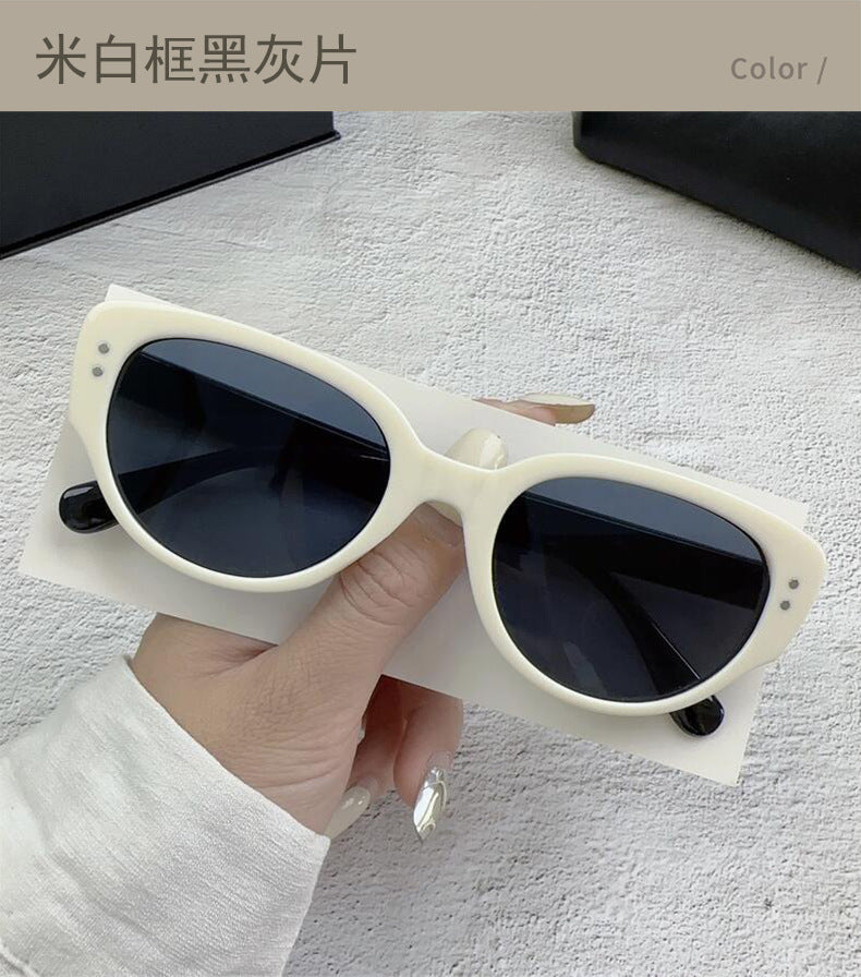 The Same Style of Sunglasses for Women, High-End Korean Style Retro Sunglasses for Men, Anti-Uv Glasses 2023 New Style