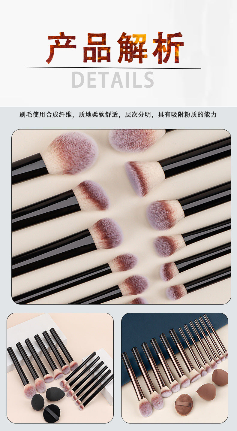 12 makeup brushes 8 makeup brushes 7 long tube makeup suit single brush powder brush eyebrow brush eye shadow brush