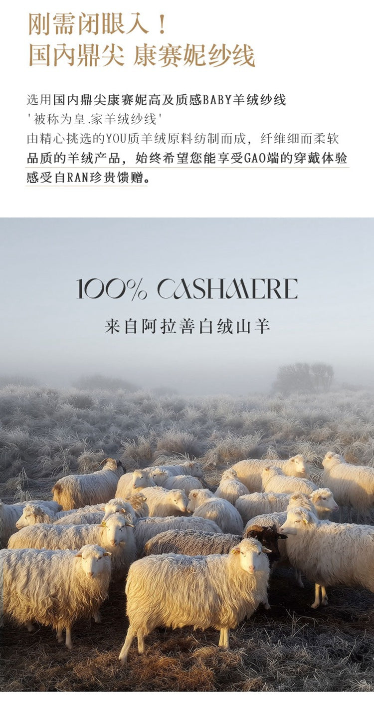 Consaini New 100 Pure Cashmere Hat All-match Middle-aged and Young European and American Knitted Hat Amazon Warm Ear Protection Hat