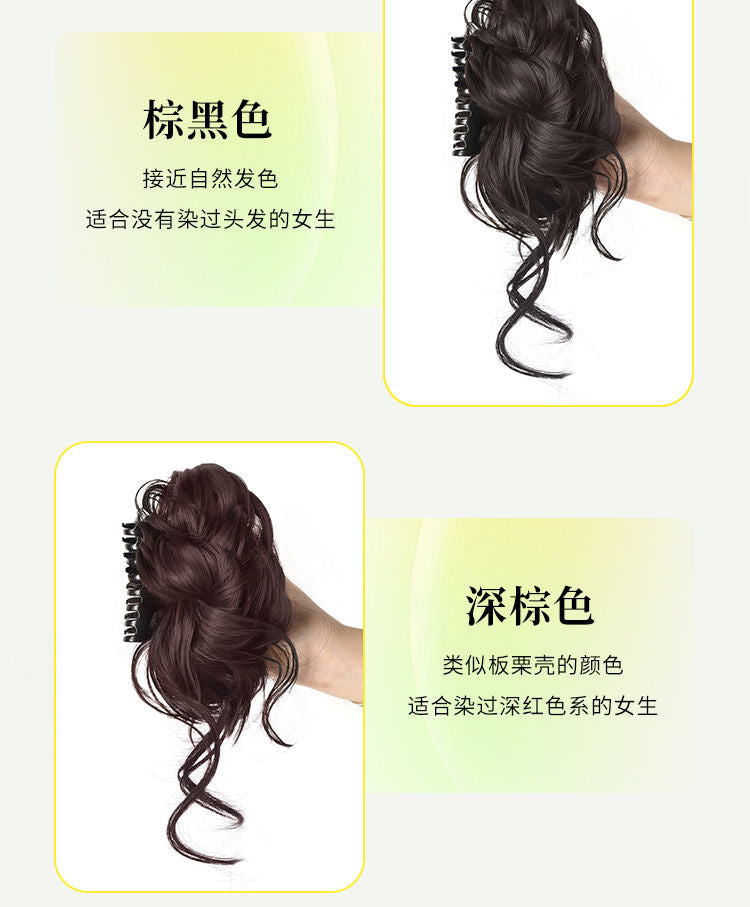 Dirty Flower Bud Wig Grab Disc Hair Ball Head Artifact Simulation Hair Internet Red High Cranial Top New Chinese Style Wig Ring