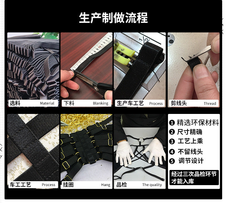 Bamboo such as clothing nightclub fashion hot girl metal ring neck mesh hollow sexy body chain DL0001