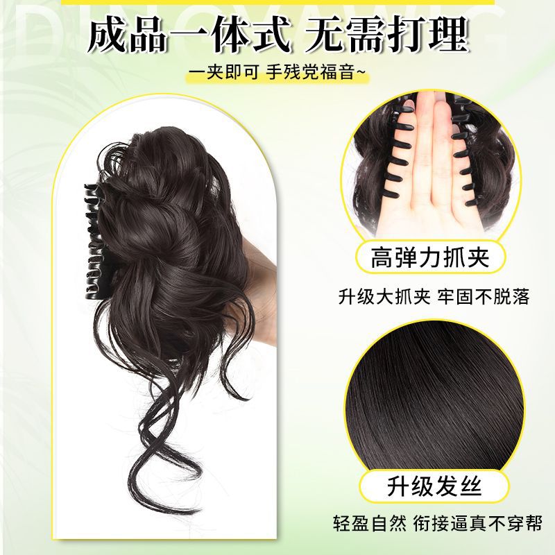 Dirty Flower Bud Wig Grab Disc Hair Ball Head Artifact Simulation Hair Internet Red High Cranial Top New Chinese Style Wig Ring
