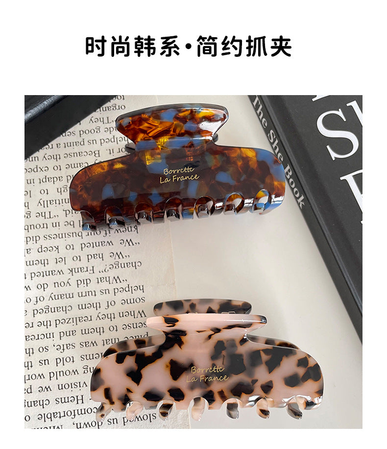 South Korea France Acetic Acid Clip Simple Retro French Elegant Elegant Hair Shark Clip Hair Clip for Women