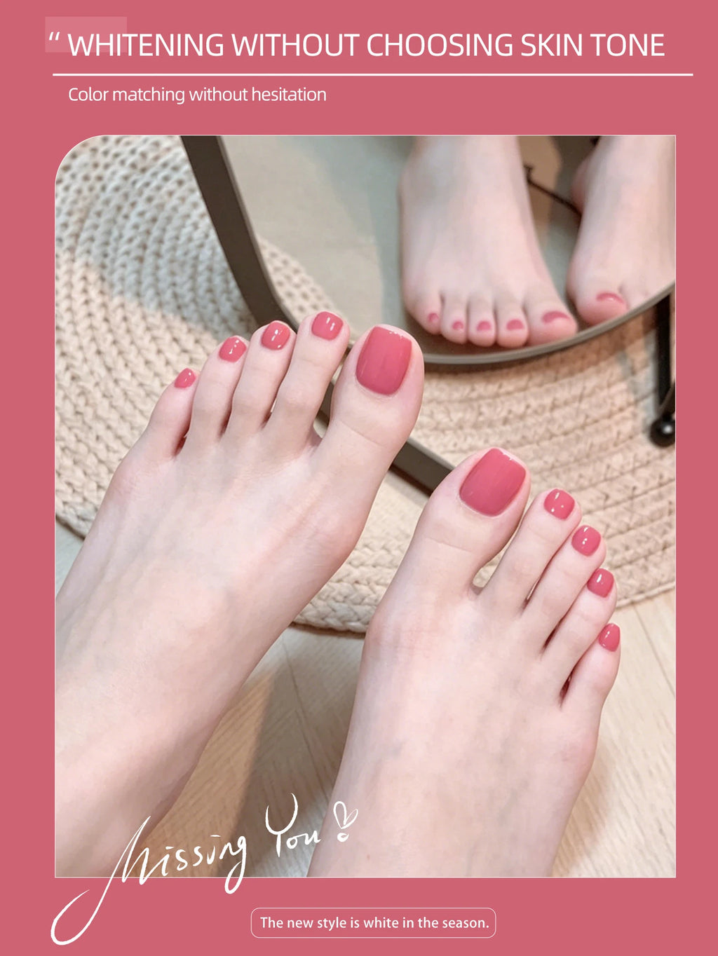 10ml Nude Pink Red Color Nail Art Ice Transparent Bare Color Nail Enamel 2026 New Net Pink Popular  Gel Nail Polish