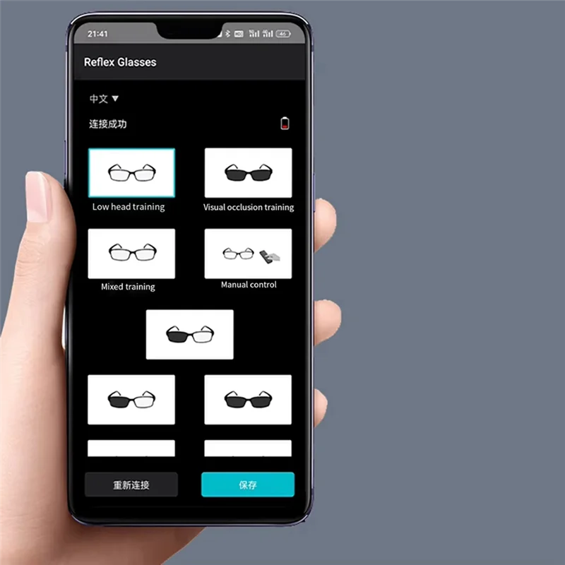 HHTL Reflective Glasses Head-Up Training Glasses Head-Up Dribbling Goggles Basketball Hockey Football Football Strobe Glasses